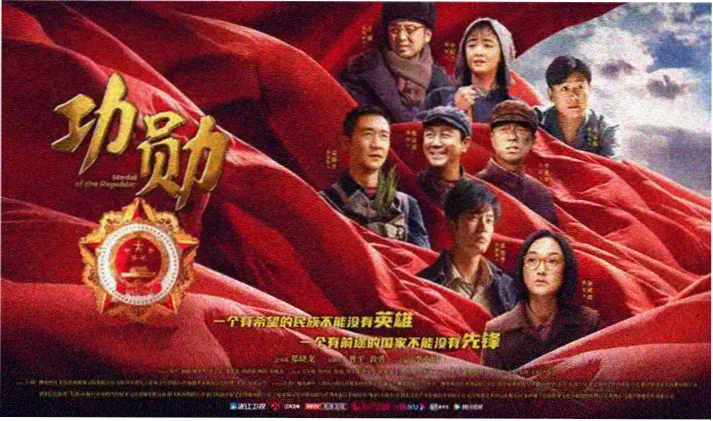 韩国悬疑电影推荐专题视觉