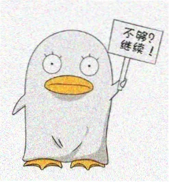 安藤樱 日本电影演员