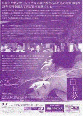 我的解放日志 高分韩剧推荐